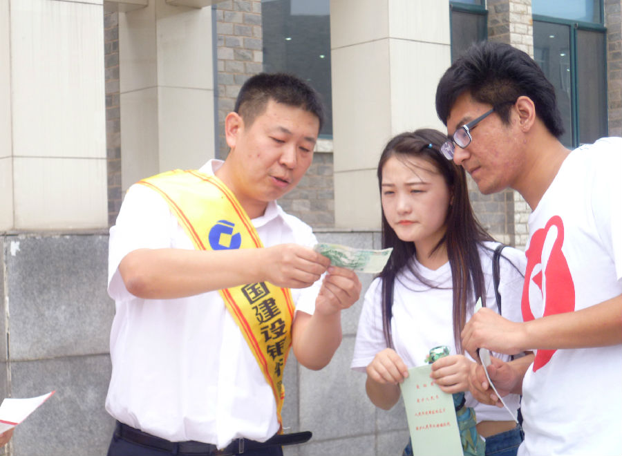 P1040337_副本.jpg